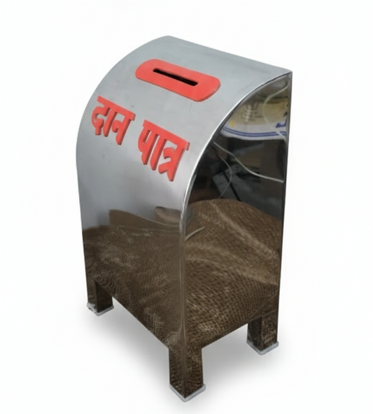 stainless steel donation box (dan peti ) - 11" by 8" by 5" inch