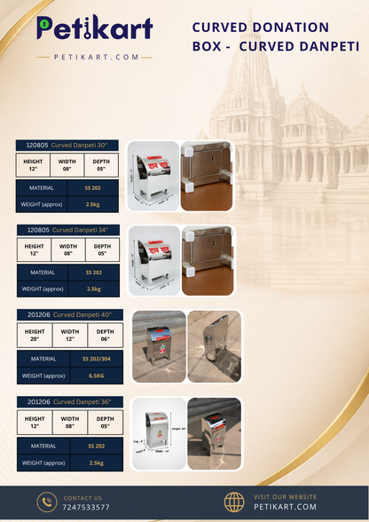 SS donation box flat dan peti 30" by 30" by 6"