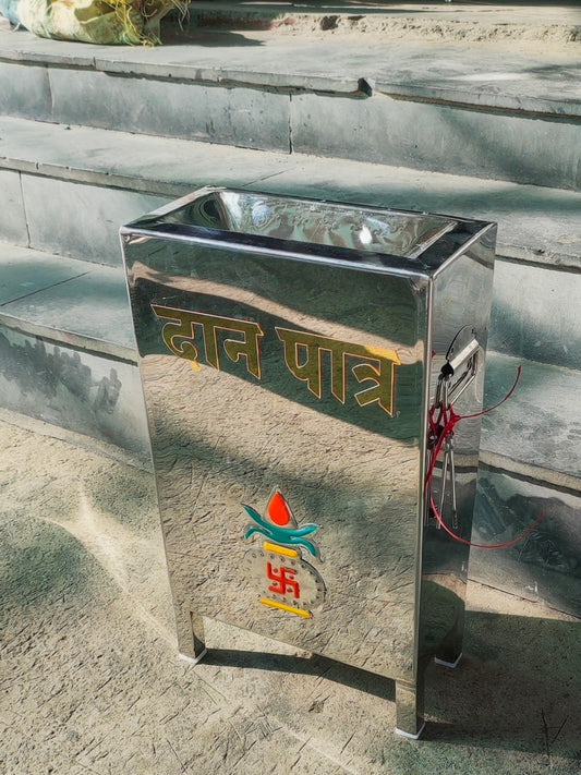 SS donation box flat dan peti 24" by 12" by 6"